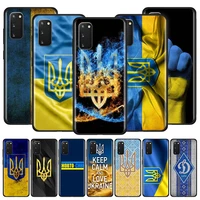 keep calm and ukraine of flag case for samsung galaxy s10 s20 s10e s9 s8 plus note 20 ultra 10 lite 9 black tpu phone cover capa