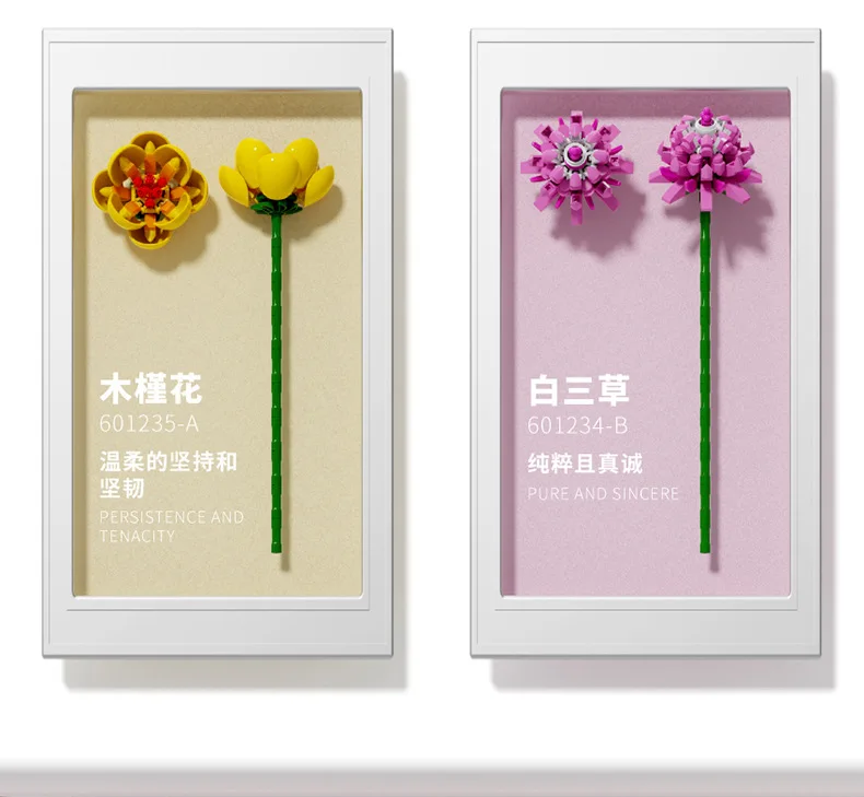 

Ideas Creator Expert Flower Bouquet Tulips Roses Hibiscus Saffronn Modular MOC Bricks Model Building Blocks Toys for Girls Gifts