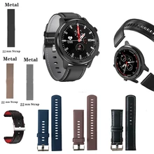 DT78 Smart Watch Accessories Leather Silica Strap For DT78 Smart Watch L9 Steel L13 Leather Strap 22mm Wearable Devices Strap