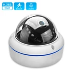 2MP 3MP 5MP аудио H265 IP-камера 2,8 мм Антивандальная 48 В POE камера P2P датчик движения RTSP оповещения по электронной почте POE купольная камера видеонаблюдения