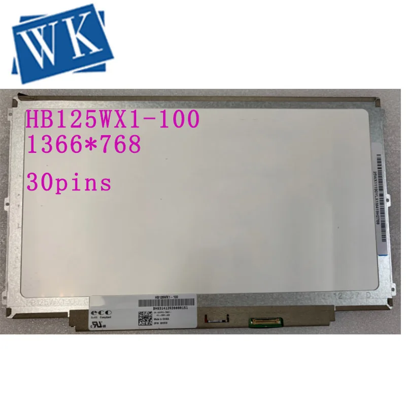 Бесплатная доставка! HB125WX1 100 201 B125XTN03 для Dell E7240 HP 820 G2 ЖК экран (1366*768) EDP 30
