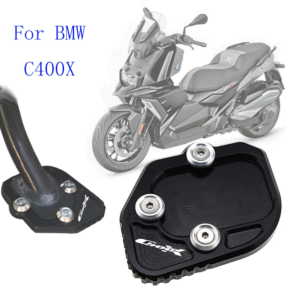 

Боковая подставка для увеличения пластины для BMW C400X C400GT K51 C400 X GT C 400X 400gt 2019 2020