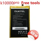 Новый аккумулятор 10000 мАч для Oukitel K10000