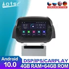 Мультимедийный плеер на Android, автомагнитола с GPS-навигацией для Ford Fiesta MK7, 2013 - 2016