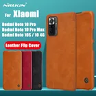 Redmi Note 10 Pro Max Redmi Note10 чехол Nillkin Qin из искусственной кожи (полиуретан) с откидной крышкой чехол для телефона Redmi Note 10 5G 10s карман для карт бумажник с откидной крышкой