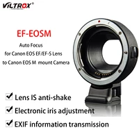 viltrox ef eosm lens adapter ring electronic auto focus for canon eos ef ef s lens to canon eos m emount f m m2 m5 m10 m50 camer