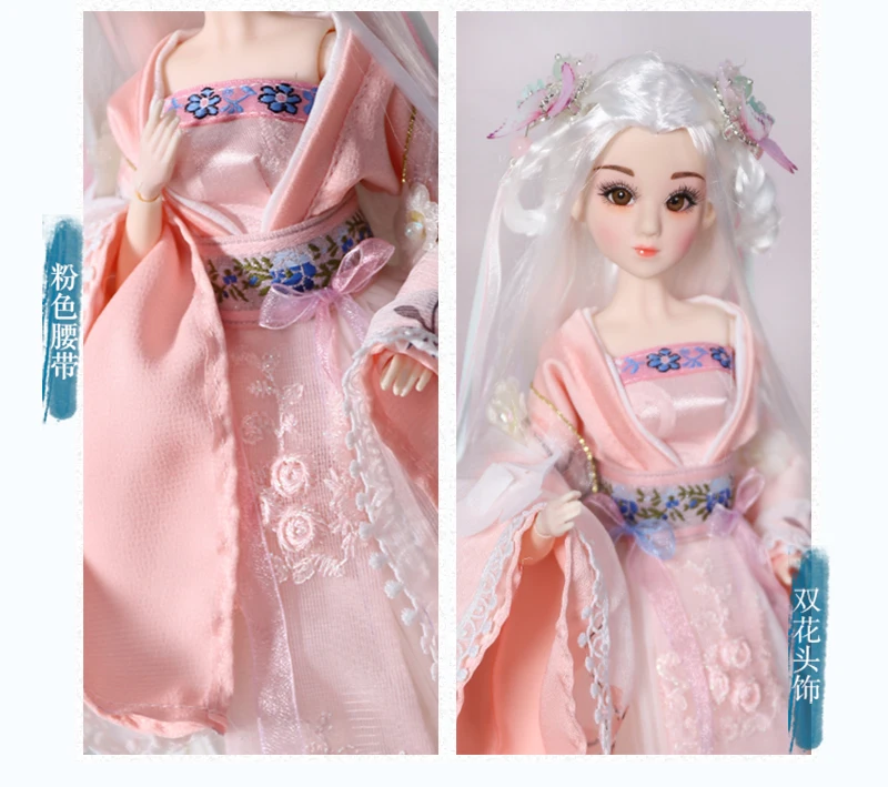 Мм девушка 1/6 BJD кукла шарнир тело 30 см Восток Шарм включая одежду подходит для DIY Оригинальная кукла