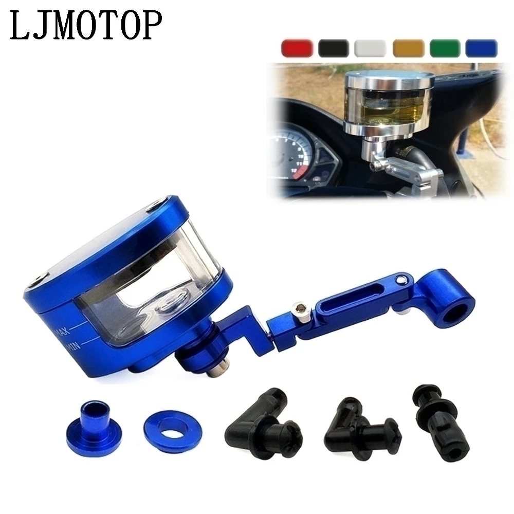 CNC муфта тормозной муфты для мотоцикла цилиндр резервуар жидкости Кубок