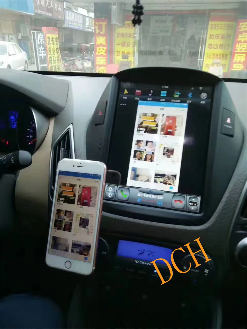 10 4 ''вертикальный большой экран Tesla Style Android 9 0 автомобильный DVD GPS плеер для hyundai