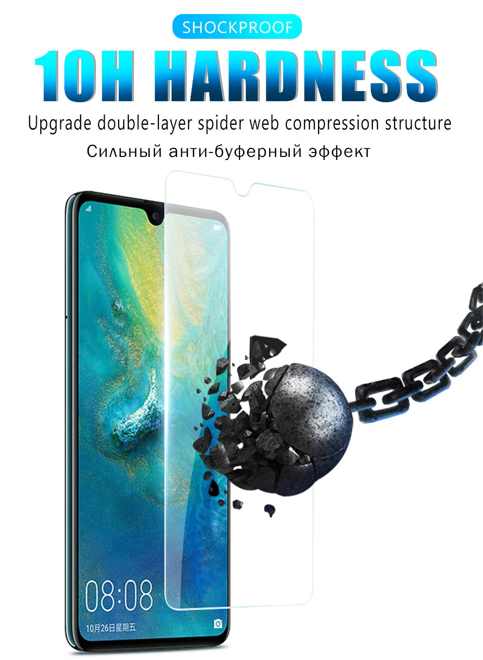 15D полное покрытие из закаленного стекла для huawei P Smart Nova 3 3i Защита экрана для Honor 7a 8x9 Lite 10 20 20 pro стеклянная пленка