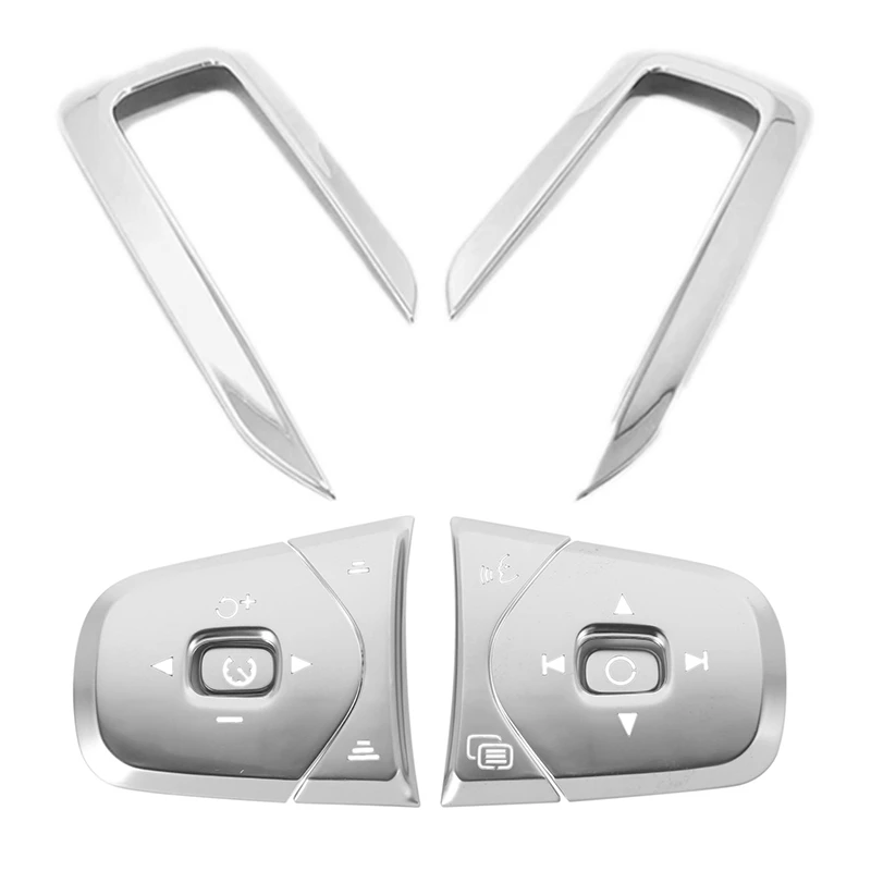 2 шт. передний противотуманный Абажур накладка с 6 кнопками на рулевое колесо для