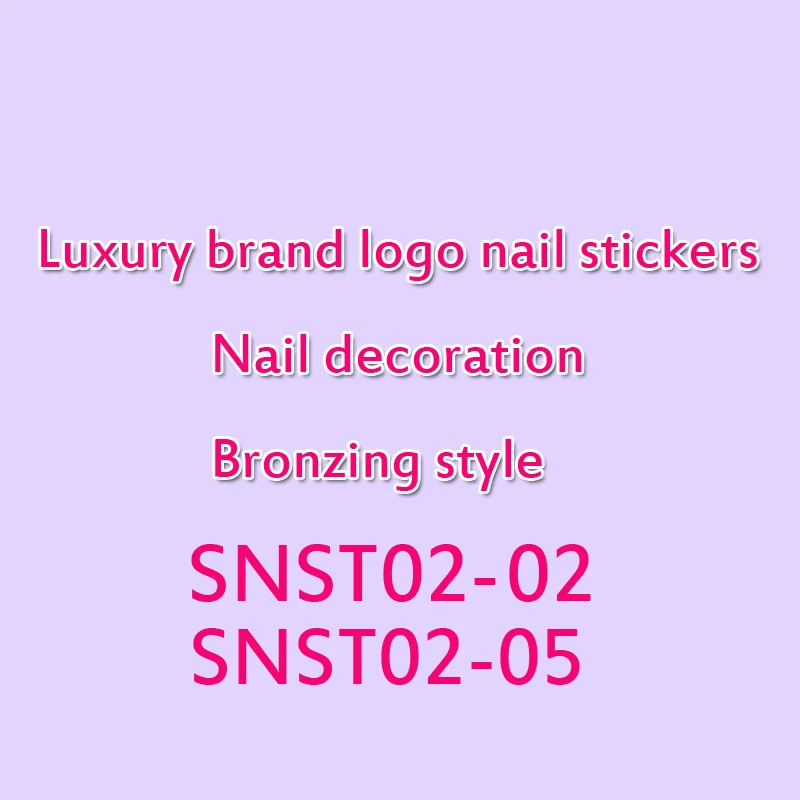 30 шт инструментов для ногтей Стикеры набор смешанные от известного бренда