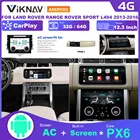 12,3 дюймовый Android автомобильный радиоприемник AC Дисплей для Land Rover Range Rover Sport L494 2013-2016 LCD климатический мультимедийный плеер навигация