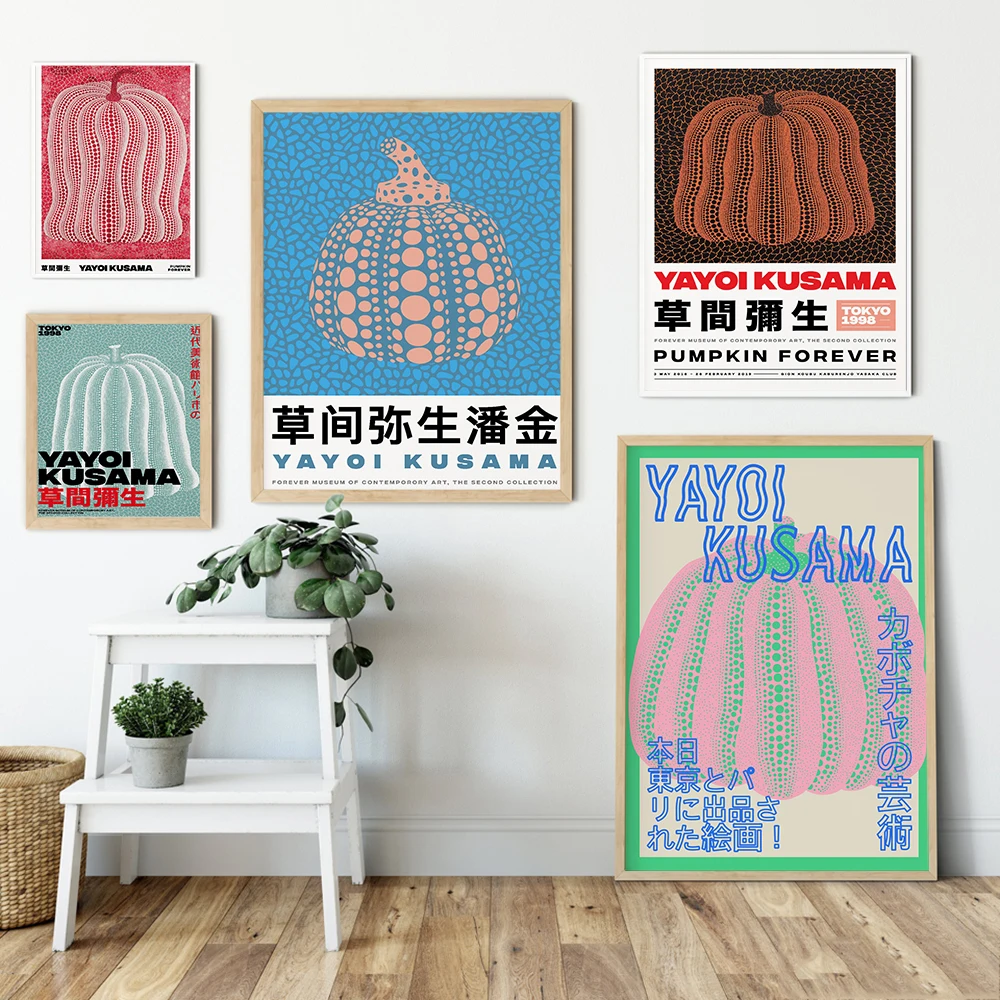 

Выставочные плакаты и печатные плакаты Yayoi Kusama Super с тыквой, галерея, настенное художественное изображение, музейное полотно, современный де...