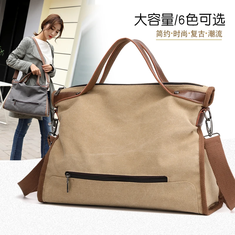 

YILIAN Handbag canvas retro casual large capacity single shoulder fashion shopping high texture diagonal span