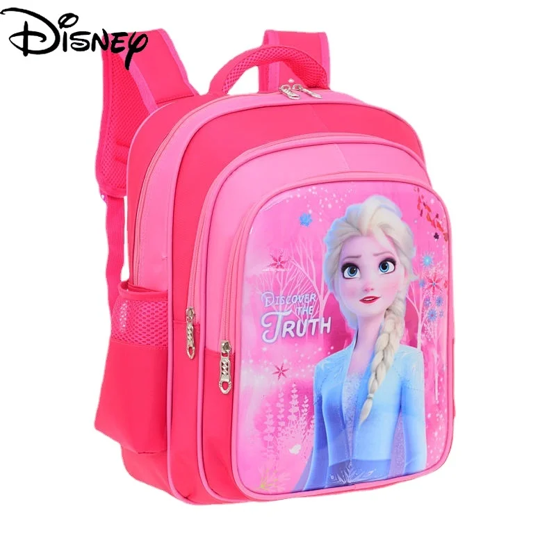

Disney Fashion Cartoon Frozen Backpack Simple, Comfortable, Breathable, Wearable and Waterproof Children's School Bag