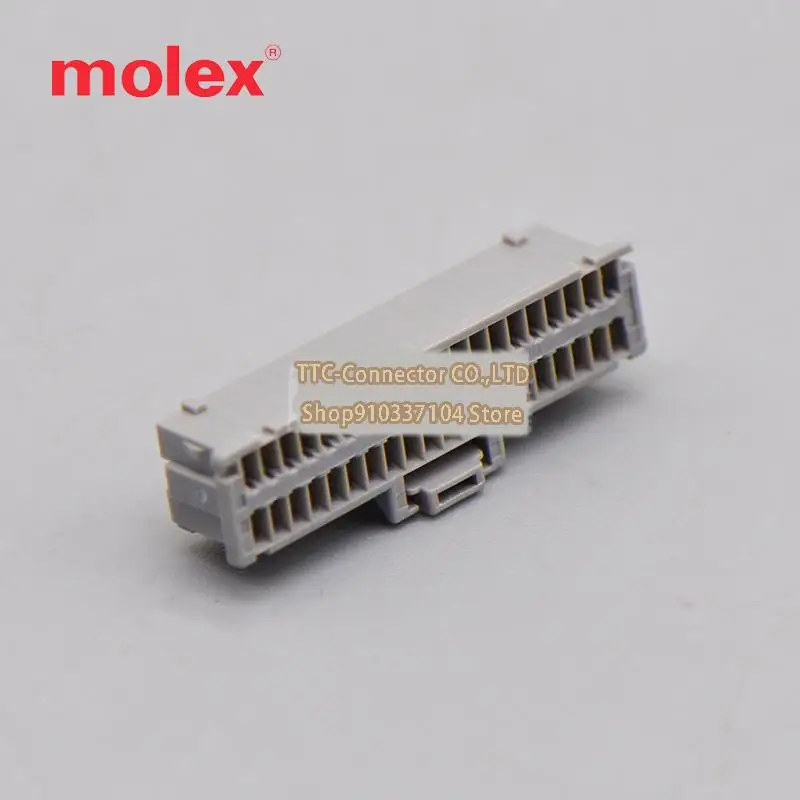 

20pcs/lot 501189-4051 5011894051 Connector Plastic case 100% New and Original