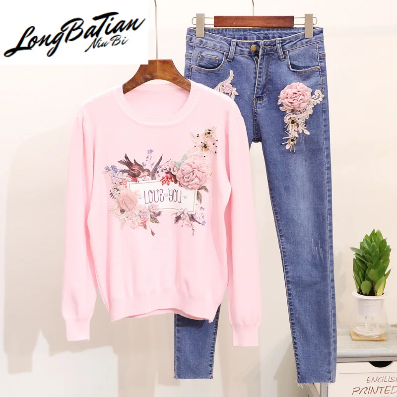 Женский трикотажный брючный костюм джемпер с цветочным принтом и длинными