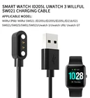 USB зарядный док-кабель для Umidigi Uwatch 3 Ufit GT Willful SW021 ID205L, зарядное устройство для часов, док-адаптер QBMY