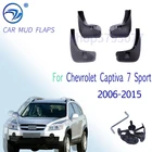 Брызговики для Chevrolet Captiva 7 Sport 2006-2015, брызговики, брызговики, бритвы, 2014, 2013, 2012, 2011, 2010, 2009, 2008