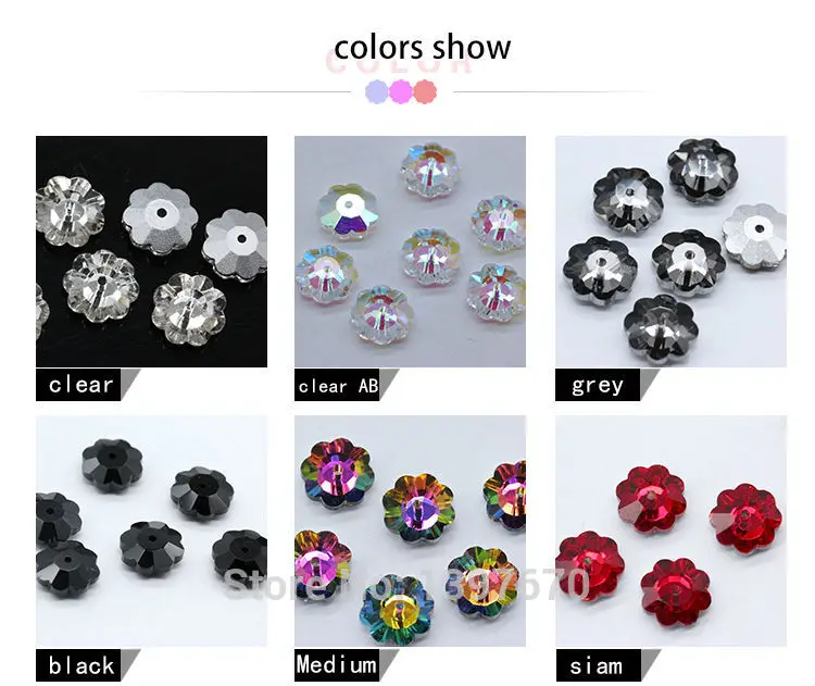 Бусины пуговицы в форме цветка сливы 72p 10 мм|glass sew on stone|sew stonesstrass chain |