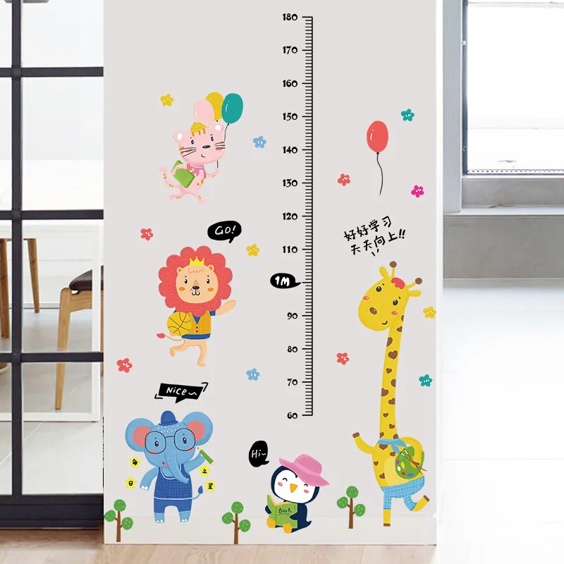Новинка Мультяшные животные Лев слон жираф измеряемая высота настенный стикер