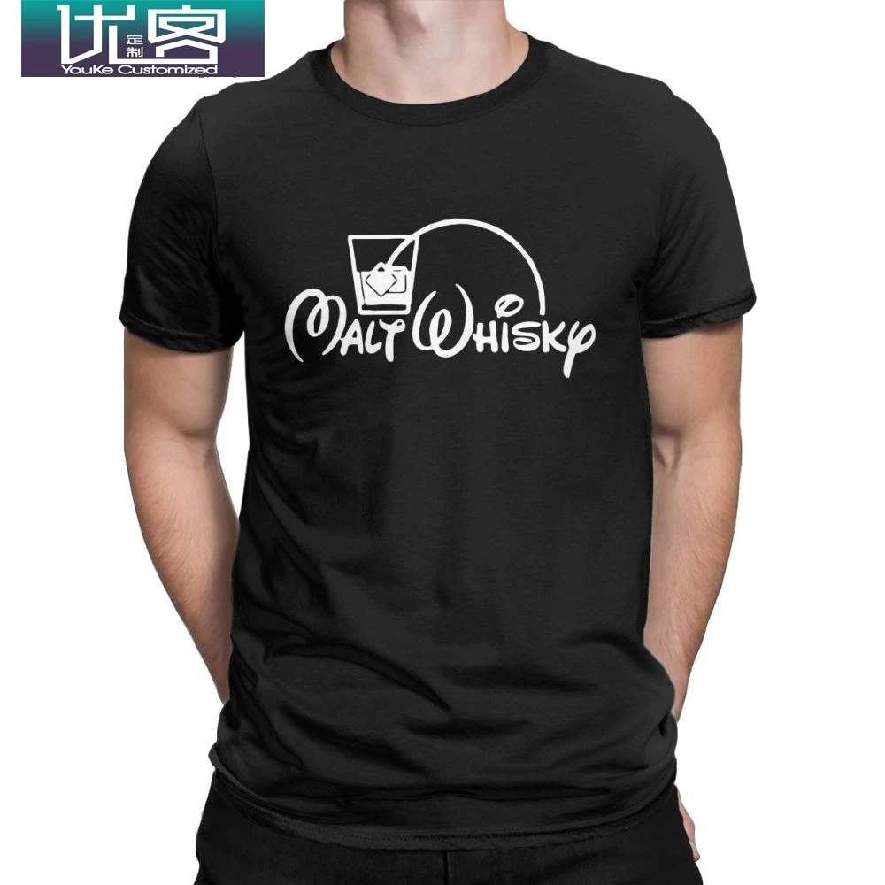 Солодовый виски Футболка мужская Кукуруза напиток бар спирт с коротким рукавом