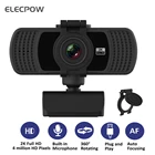 Веб-камера Elecpow 2K, Full HD, с автофокусом, микрофоном