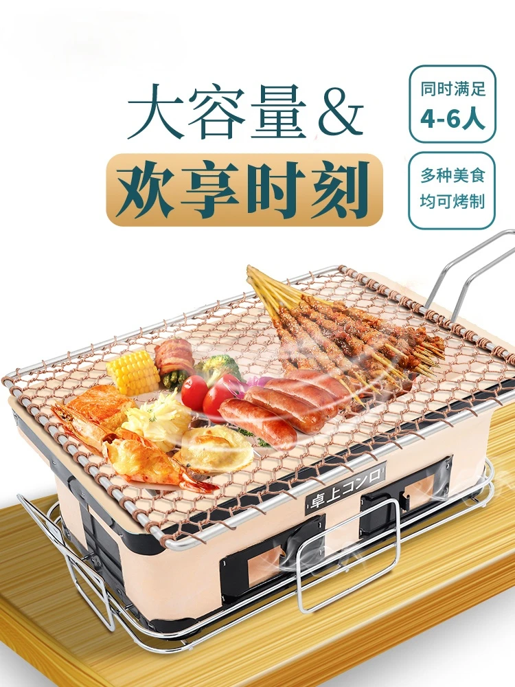 Verkaufen Ton Herd Grill Ofen Holzkohle Grill Herd Desktop Ofen Kommerziellen Alt-Fashioned Kleine Ton Herd Grill Ofen
