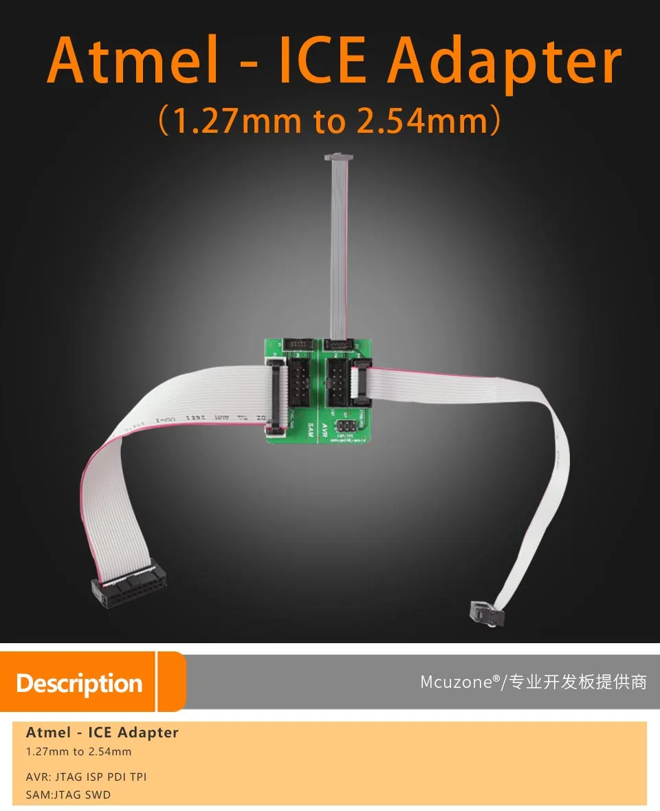 Mcuzone Atmel-ICE Adapter board 1,27-2,54 AVR(ISP JTAG PDI TPI) SAM(JTAG SWD) ATATMEL-ICE-ADPT Atmel-ICE Adapter Kit