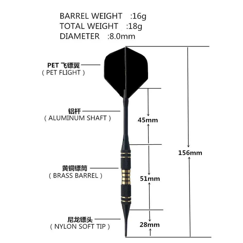 3шт черный профессиональный дартс 18 г безопасности мягкий крытый летающий совет