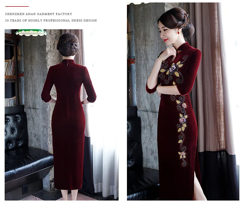 Бархат cheongsam женщины ретро мать бисером Чонсам ежедневно производительность Длинные cheongsam qipao вечерние китайское традиционное платье