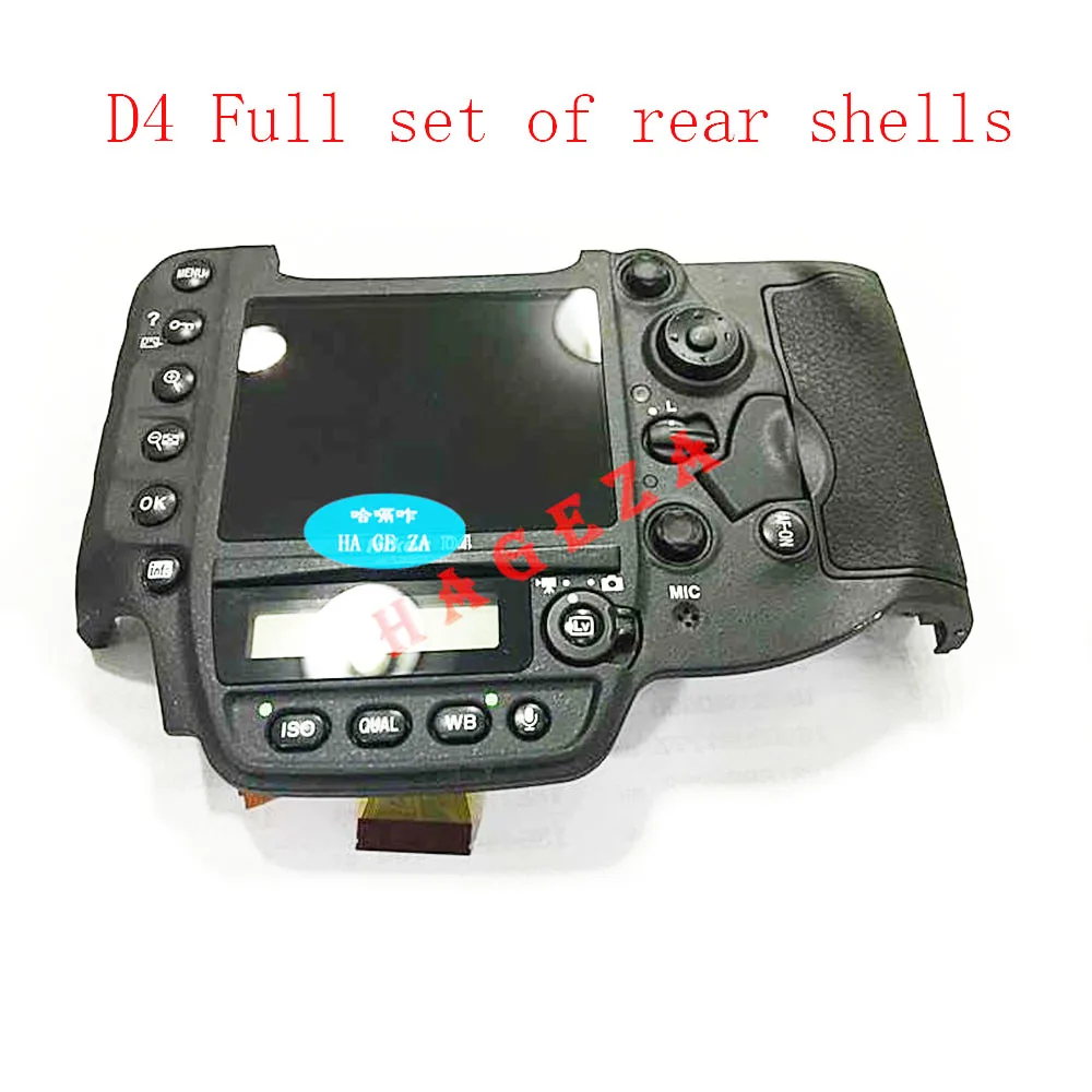 

90%New Original D4 Back cover for Nikon D4 Full set of rear shells With key screen card cover Camera Replacement Repair Parts