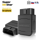 Bluetooth ELM 327 V1.5 PIC18F25K80 для Android iPhone OBD2 сканер FasLink X считыватель кодов ошибок двигателя автомобиля