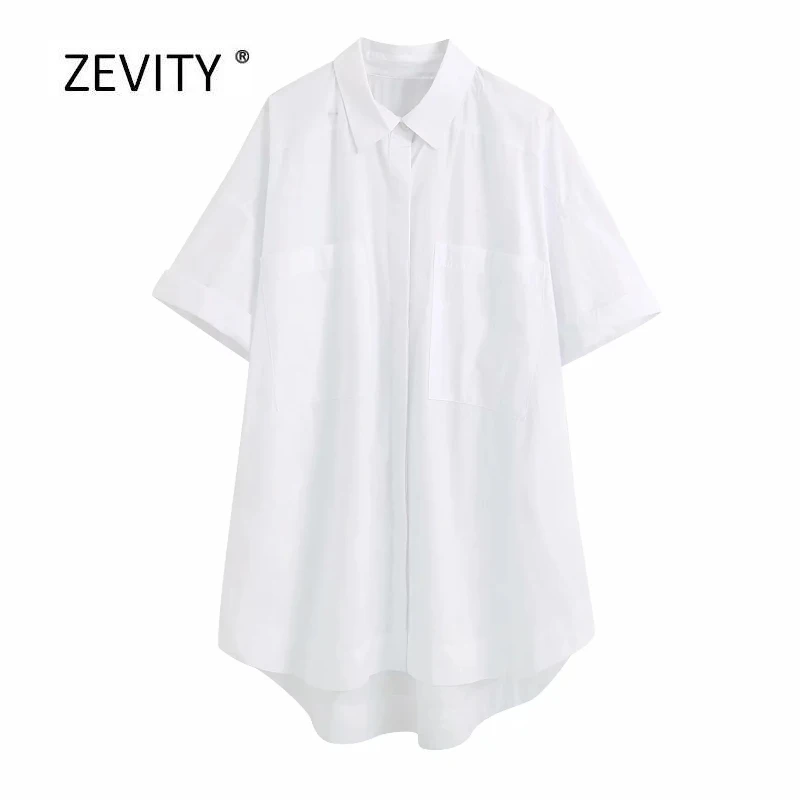 Женская длинная офисная блузка из белого поплина с двойными карманами модель LS6736