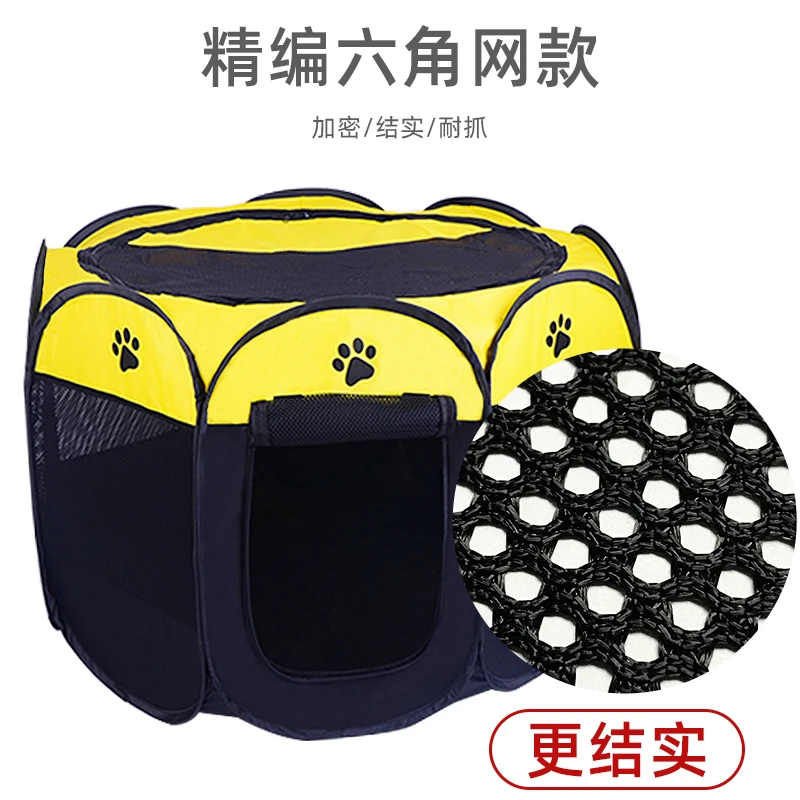 

Cat Bed Delivery Room Pregnant House Box Fertility Nest Closed Cat Litter Suppliespuppy Cat Feeding Breeding Tent Pet Bed AA60MW