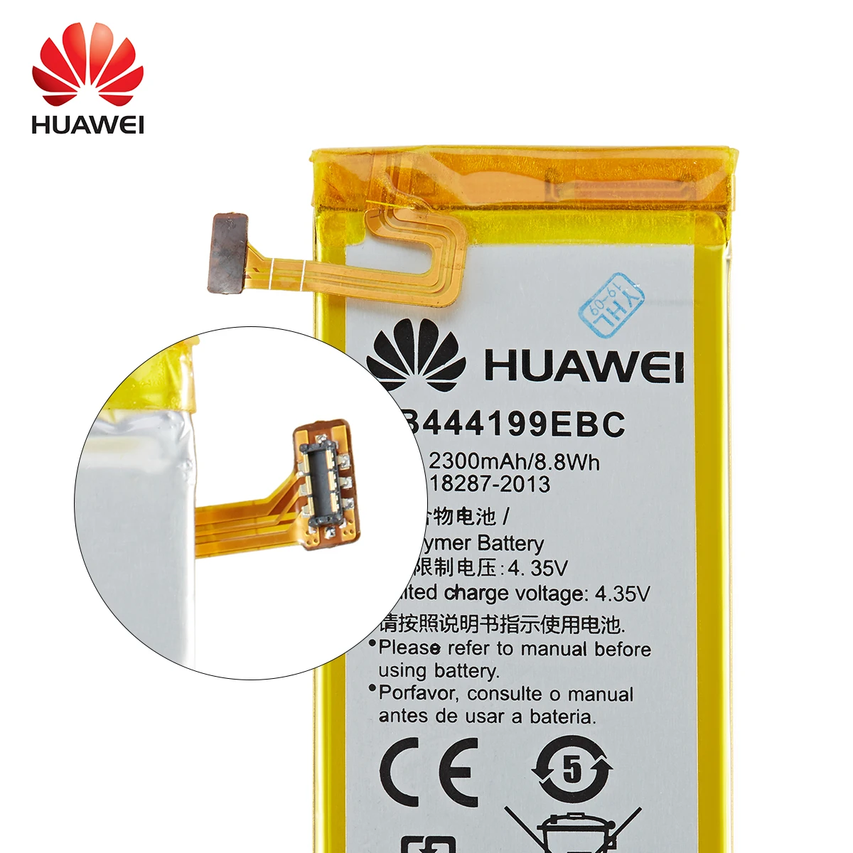 100% Orginal Huawei HB444199EBC 2300mAh Battery For HUAWEI Ascend G660 G660-L75 L075 Mobile Phone Batteries