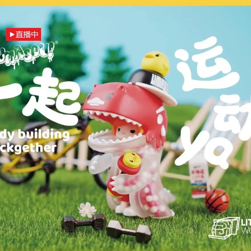 

Blind box toy raccoon dinosaur girl 3 generations living together duck series Caja Ciega creative doll figure figure mystery box