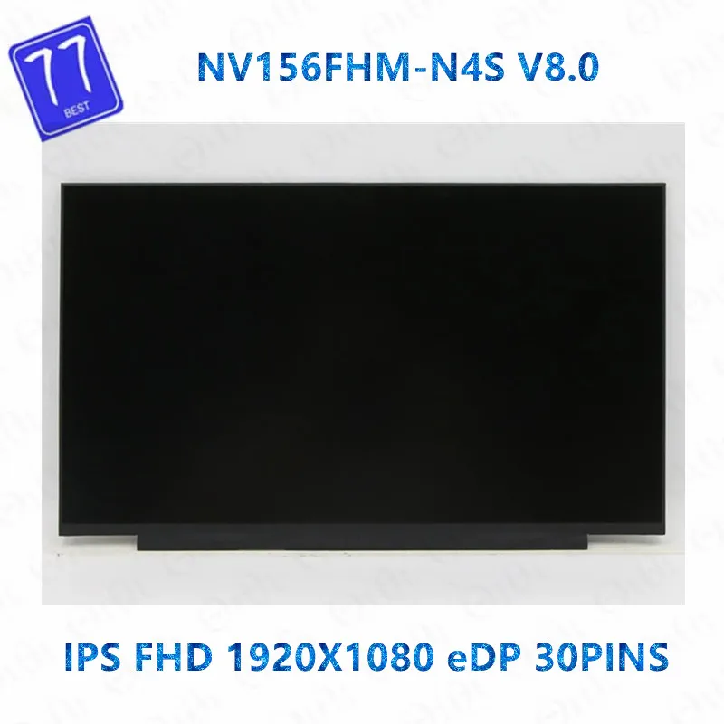 15 6-дюймовый IPS NV156FHM-N4S V8.0 ЖК-экран для ноутбука Lenovo ideapad 5-15ARE05 ThinkPad T15 P15s Gen 2 ThinkBook G2