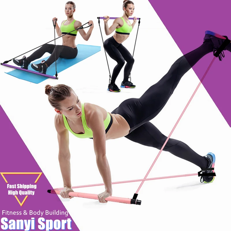 Пилатес палка для упражнения тонизирующий бар Фитнес дома Коврик йоги