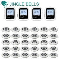 jingle bells wireless restaurant calling system 30 calling buttons 4 belt watch receiver for cafe bar hotel call bell pager