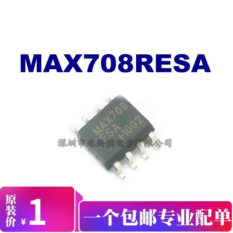 MAX708RESA