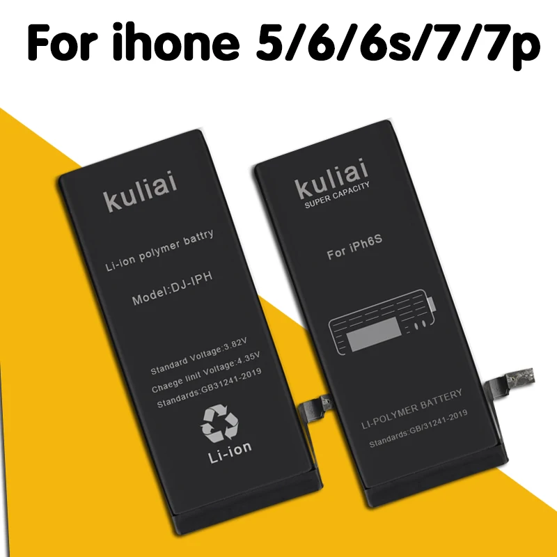 Батарея телефона высокой емкости для iPhone 6 6S 5 Замена батареи 0 цикл батарея 7 7plus с