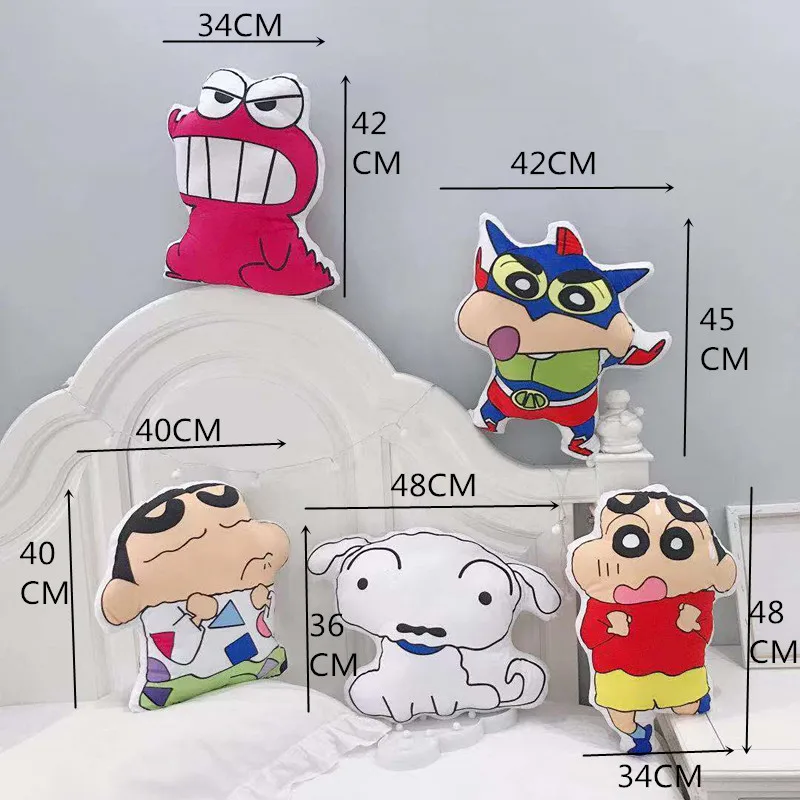 Забавная напечатанная Crayon Shin-Chan мягкая подушка креативная маленькая белая плюшевая подушка-собачка Диван Мягкая Подушка Декор кровать сон