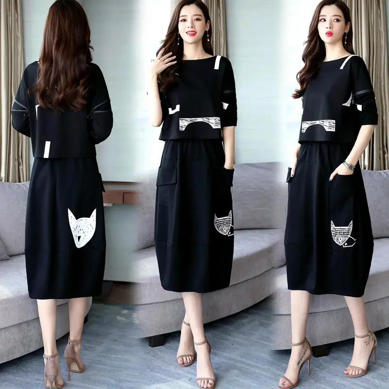 Комплект женский с юбкой для работы элегантный винтажный комплект из рубашки и