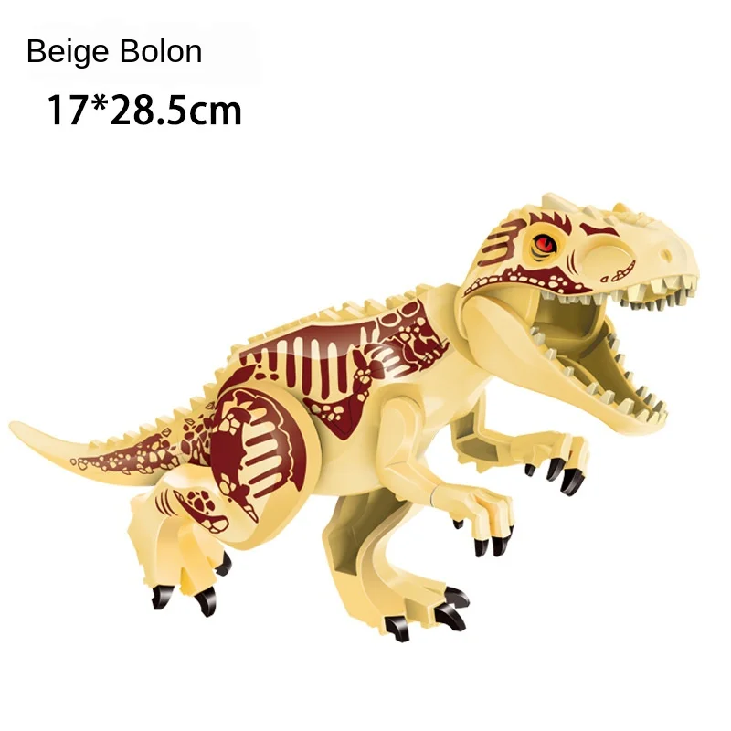 

Dinosaur Building Block Toy Puzzle Disassembly Animal Tyrannosaurus Nitrosaurus Toys for Boys and Girls Birthday Present