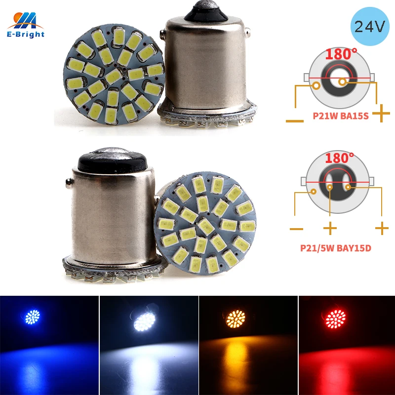 YM E Bright 24 В постоянного тока 100 шт. 1156 BA15S P21/5 Вт 1157 1206 22 SMD p21w автомобильный сигнал