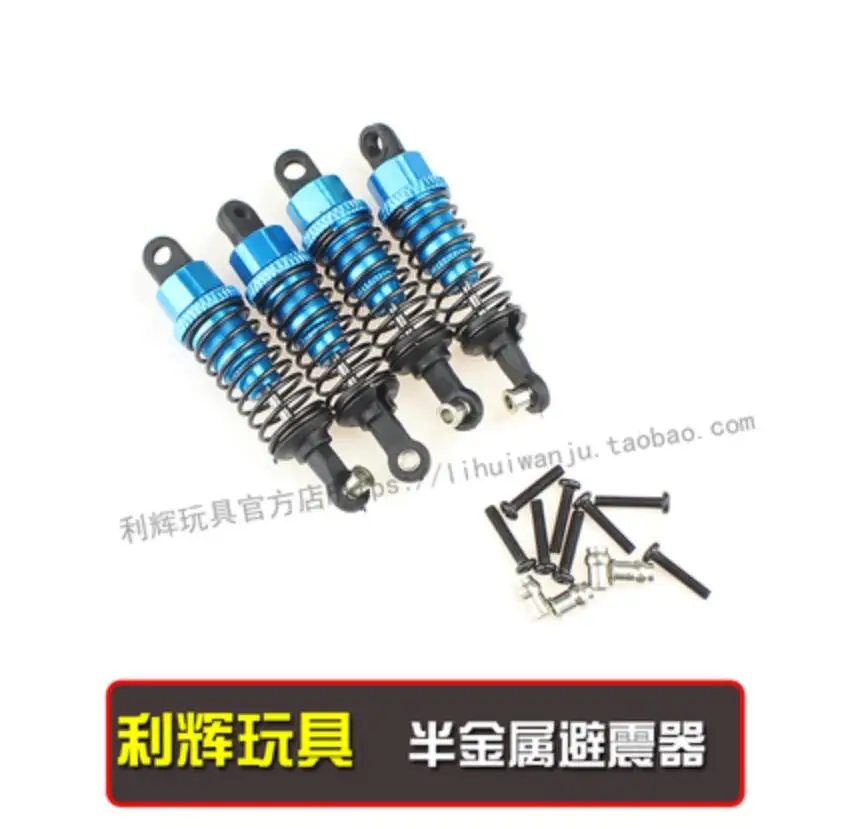 

WLtoys A949 A959 A969 A979 A959-B/A969-B/A979-B/K929-B 1:18 RC Car Spare Parts Upgrade 2pair Aluminum Shock Absorber