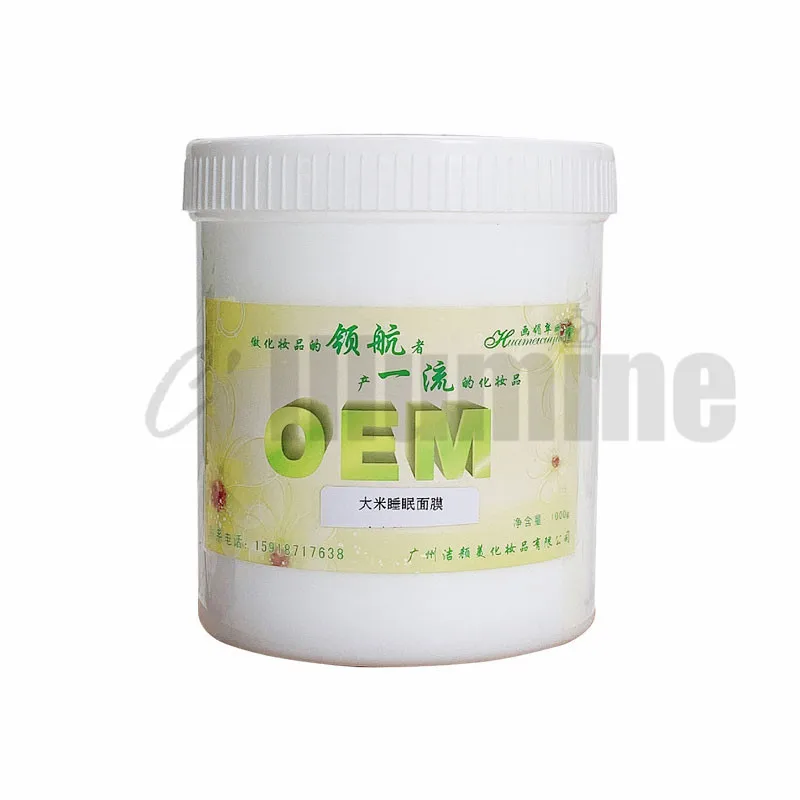 Rice Sleeping Mask Nourishing Repairing Fine pore 1000g Skin Tender Cosmetics OEM