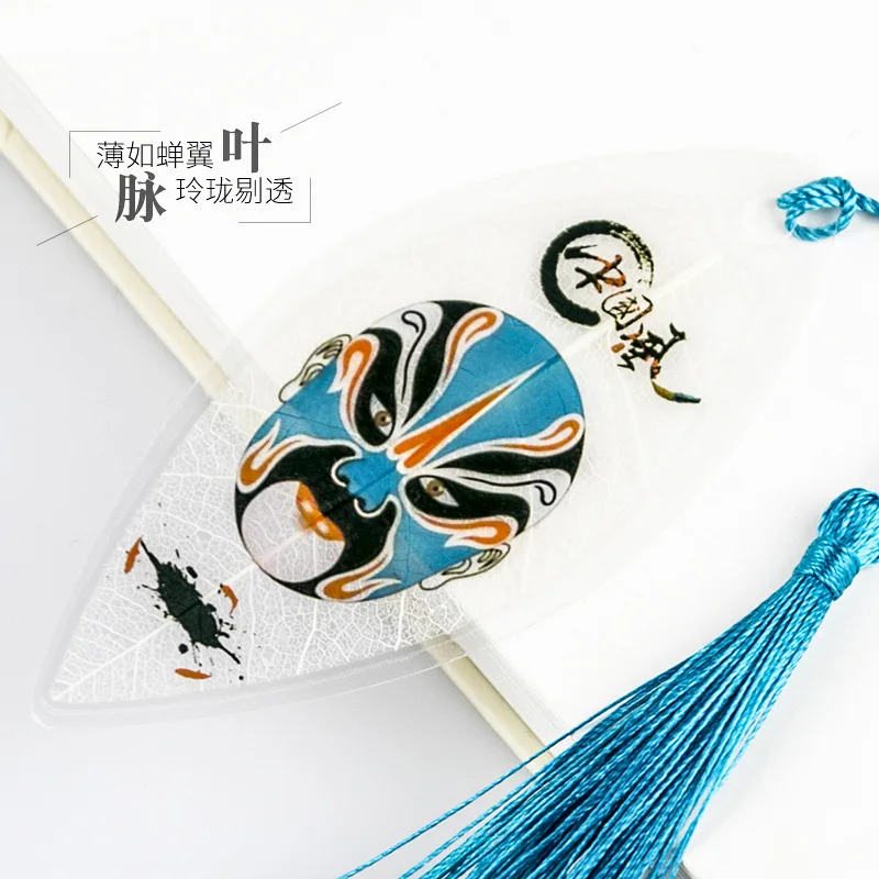 Beijing Opera Facebook vein bookmark Chengdu tourist souvenirs Send foreign guests colleagues Chinese culture gifts | Канцтовары для